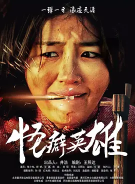 欧洲美女作爱视频网站